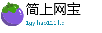 77777788888王中王正版归2025年最新资料大全官网入口